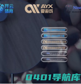 不锈钢凹槽管│不锈钢制品管│佛山不锈钢管│304不锈钢管│鸿跃钢管网