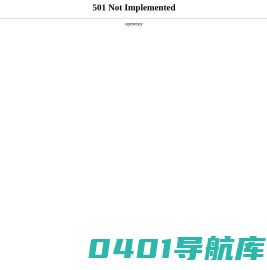 苏州步高工程服务有限公司