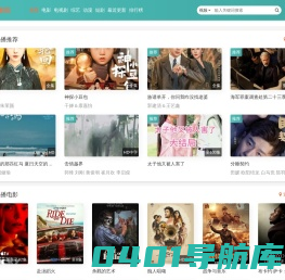 猫熊工作室__Java微信小程序商城源码订餐外卖系统源码