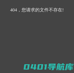 勤学知装修网-致力于解决二手房装修问题