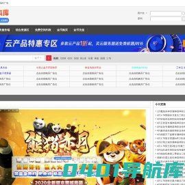 传奇版本库,传奇服务端,传奇单机版,单机传奇,传奇资源论坛