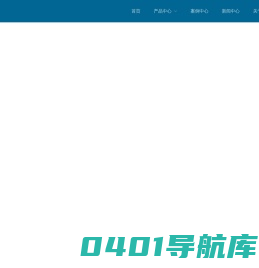 |虚拟仿真|人机工程|数字孪生|力触觉|中科华宇数字技术有限公司
