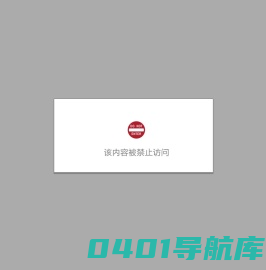 河北教师资格证网