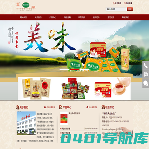 丰顺县黄金食品厂