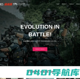 猛虎营   战斗中进化 – EVOLUTION IN BATTLE