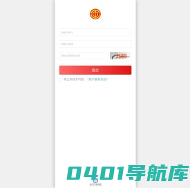 工会云