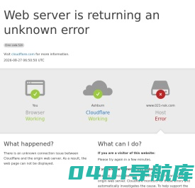 上海默戴机械设备科技有限公司