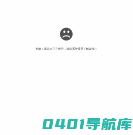 重庆网站建设_网页设计开发_重庆网络推广【狐灵网络科技】