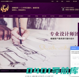围巾批发定制|真丝围巾厂家|浙江龙翔品牌围巾工厂货源