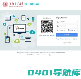 云视频会议