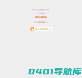 文案文章分享