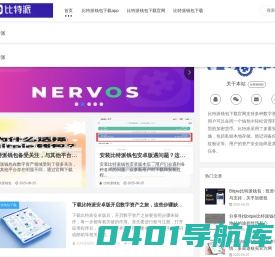 昌江乐民社会工作服务中心_昌江乐民,昌江志愿者,昌江社团,昌江义工,昌江乐民社会工作服务中心