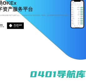 澳龙找服网  -  sf999传奇新服网-新开单职业迷失传奇私服发布网