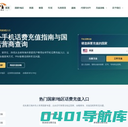 杭州壹柏科技有限公司_杭州壹柏科技有限公司