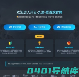 江苏庭安消防材料有限公司-A类泡沫灭火剂, 建筑用发泡剂,泡沫灭火剂
