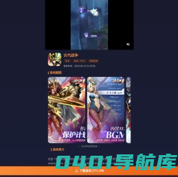 凤娟宠物网,狗狗饲养,猫猫香波,比熊犬,狗狗美容