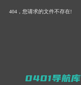 首页-滨州市冠群企业管理有限公司