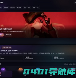 北京北开电气科技有限公司