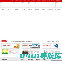 今日龙脉公司手工DIY团建活动 花艺美陈设计 非遗文创礼品 怀柔民宿 56民族文化网站手工体验基地 非遗蜡染馆 仿真花艺 大型纸艺花制作