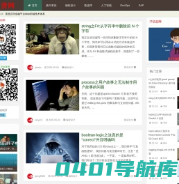 IT干货网(www.itgh.cn)