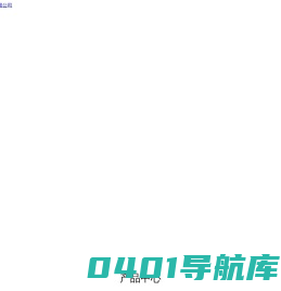 常州昇腾纺织科技有限公司_针织牛仔,针织牛仔面料,针织牛仔面料工厂,昇腾针织牛仔,针织牛仔布