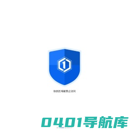 东台市总工会