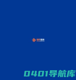 合肥国轩高科动力能源有限公司