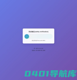 无纺布_可冲散无纺布_干巾-杭州诺邦无纺股份有限公司