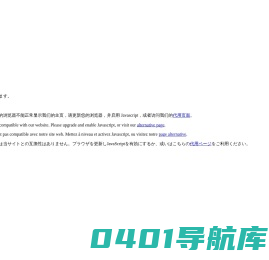 齐鲁工业大学开源软件镜像站 | QLU Open Source Mirror
