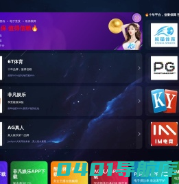 FSC认证-GRS认证-您身边的森林认证公司_印瑞咨询