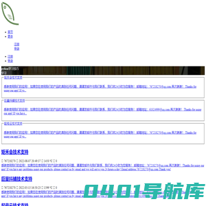 python学习技巧 | 学习