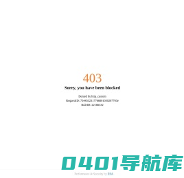 检测库网 - 权威第三方检测机构-司法鉴定机构查询
