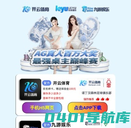 浙江佳源机械设备有限公司|冷冻式干燥机|吸附式干燥机