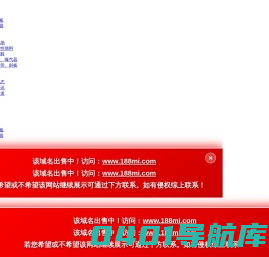 蜂窝斜管|斜管填料|组合填料|立体弹性填料|曝气头|永广源