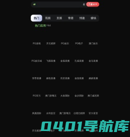 首页-苏州天子骄子文化传播有限公司