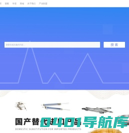 色谱世界 分析化学网 原理论 应用动画 - 实名制技术交流网站