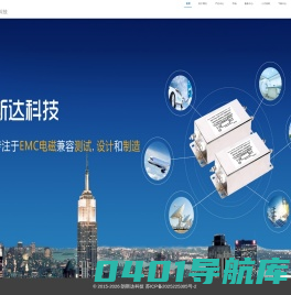 朗斯达科技(盐城)有限公司-官网