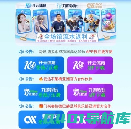 液晶显示屏_LCD液晶屏_工业液晶屏_液晶屏厂家-深圳市双耀科技有限公司
