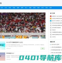 我的个人空间