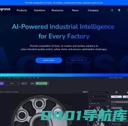 阿丘科技-工业AI视觉平台及解决方案提供商
