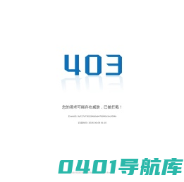 首都师范大学学报（自然科学版）
