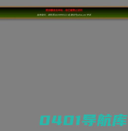 YPS行业门户网站系统-大型行业门户网站建设,地方门户网站系统