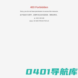 讯库