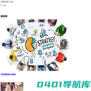 108ke官方网站