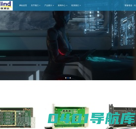 北京天信凌达科技发展有限公司 txlind.com