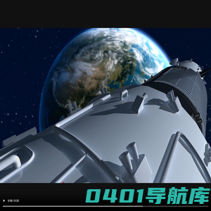 国脉文化