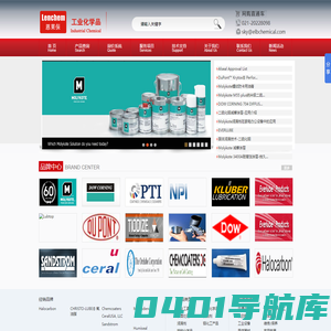 MOLYKOTE 1000|DOW CORNING 704|道康宁704|MOLYKOTE 111|EVERLUBE 620C|MOLYKOTE G-N PLUS|二硫化钼|MOLYKOTE G-N PLUS|MOLYKOTE D-7409|ANTI-FRICTION COATING|MOLYKOTE D-321R|MOLYKOTE 3451 GREASE-上海恩莱保贸易有限公司