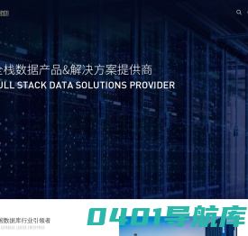 武汉达梦数据库股份有限公司