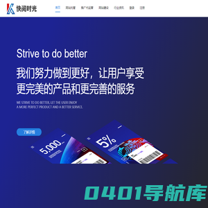 南宫28·(中国)官方网站