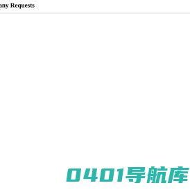 弘健制药官网